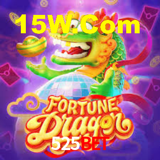 PIX Instantâneo 525bet