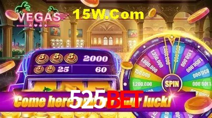 Sistemas de Segurança 525bet